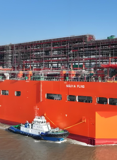 NGUYA FLNG